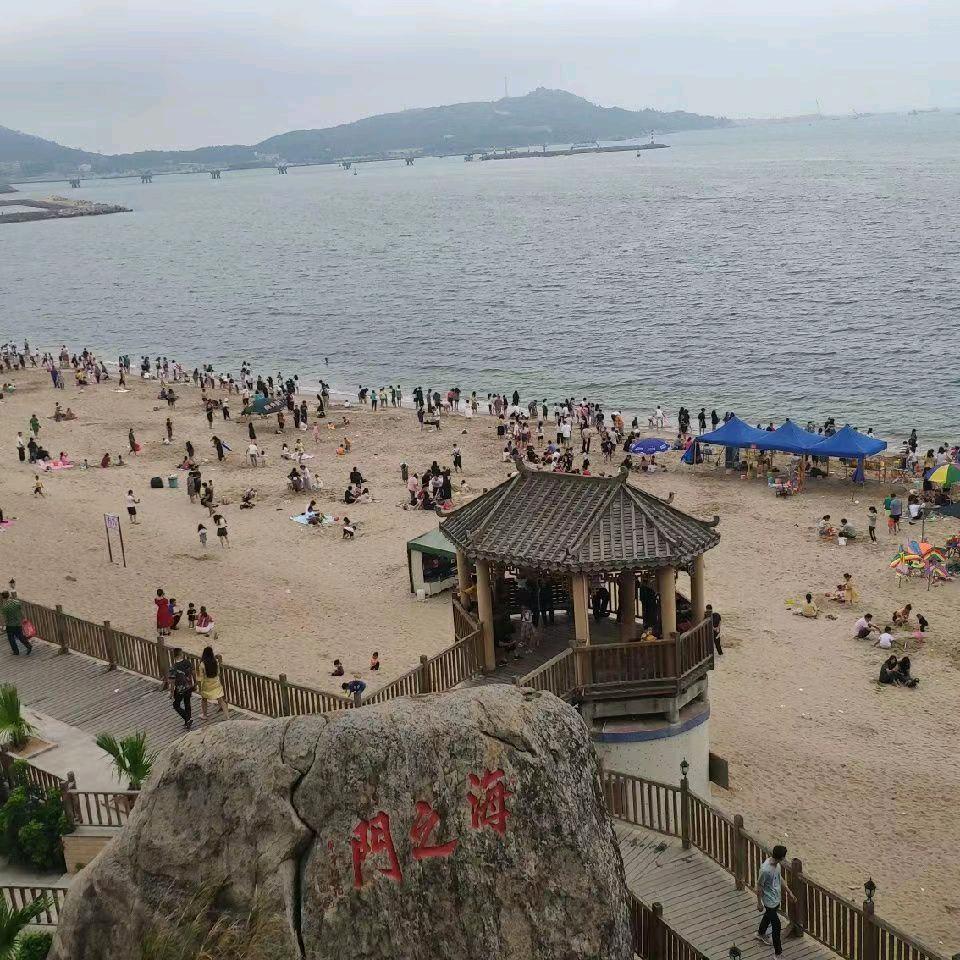 很好很好很好