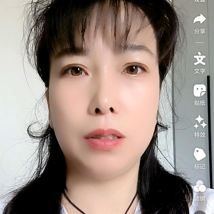 玲姐
