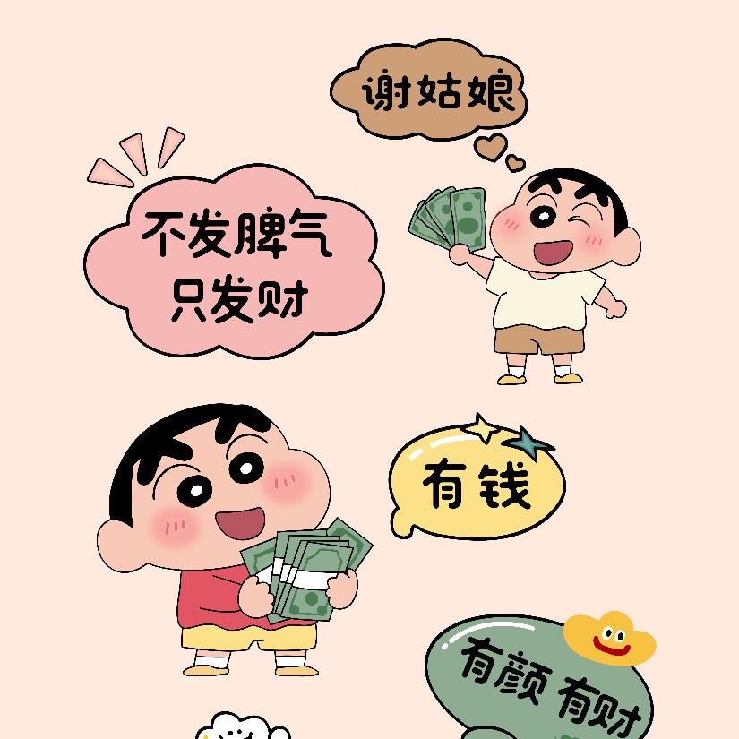 别闹～你的莉莉桉🧸💋