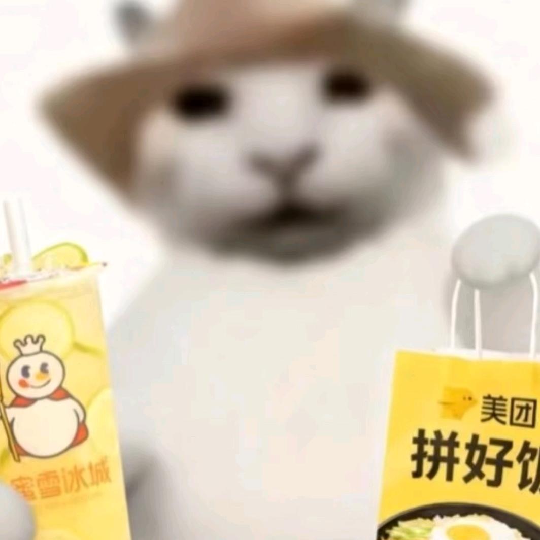 秀秀