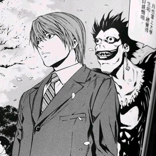 我不玩原神（见过陶喆版）