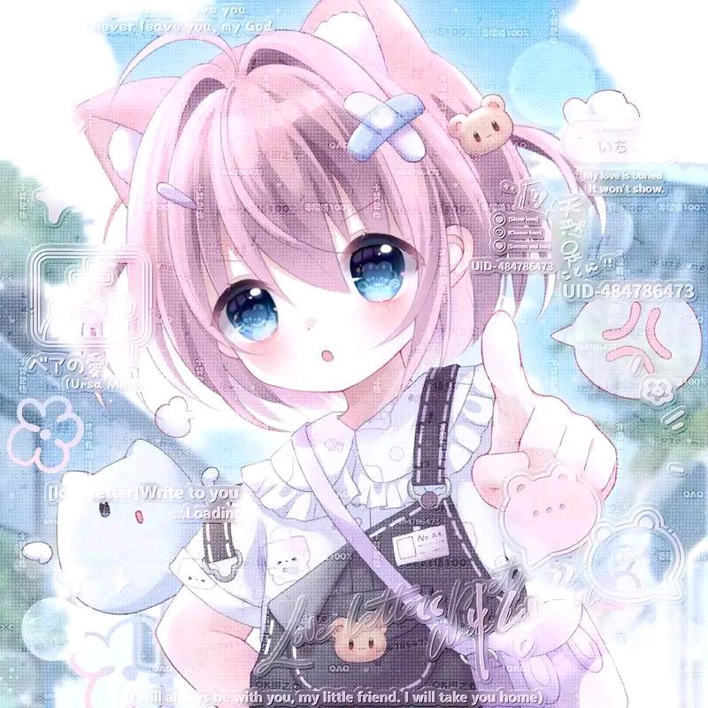 💕ꦿ҉嘻ᨶ႒ᩚ嘻ᥫᩣ໌້ᮨ✨