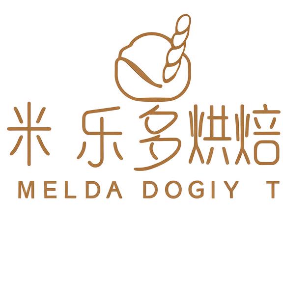米乐多烘焙店