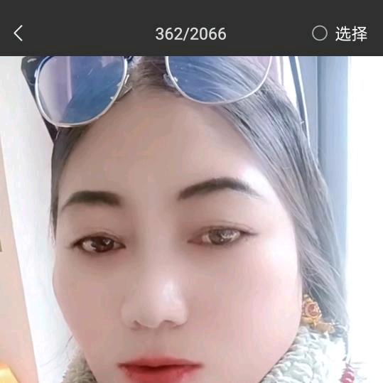 མཚོ་མོ།