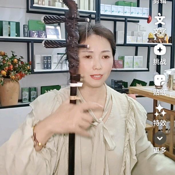 为你解忧，孙姐