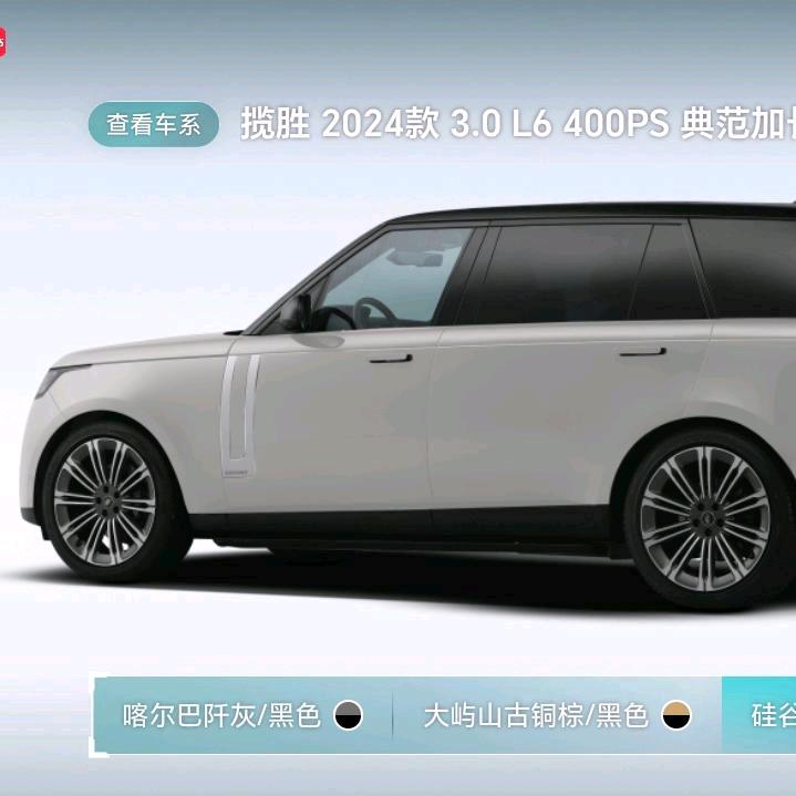 德江关口墓碑加工