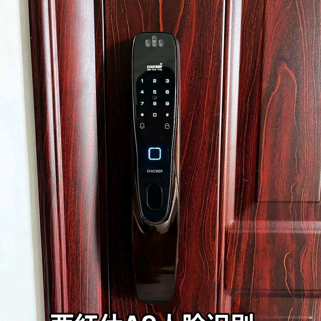 安顺长虹锁业-开锁配汽车钥匙24服务