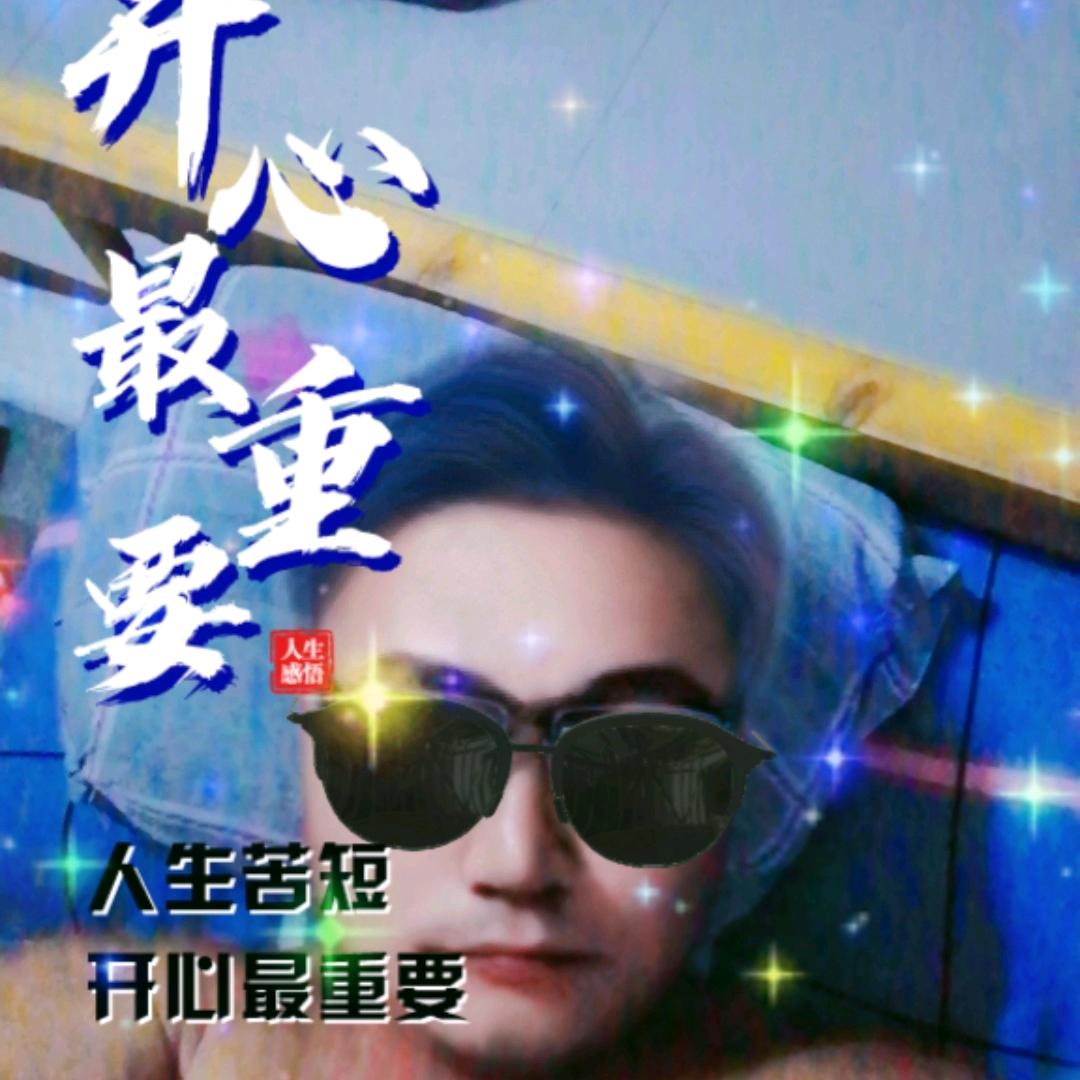 贵州苗家单身哥