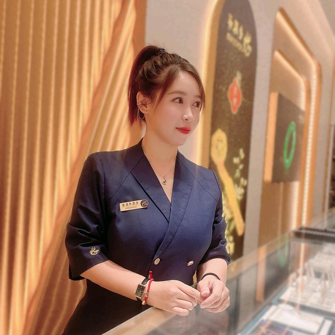 钱多多i宣城黄金店的显眼包