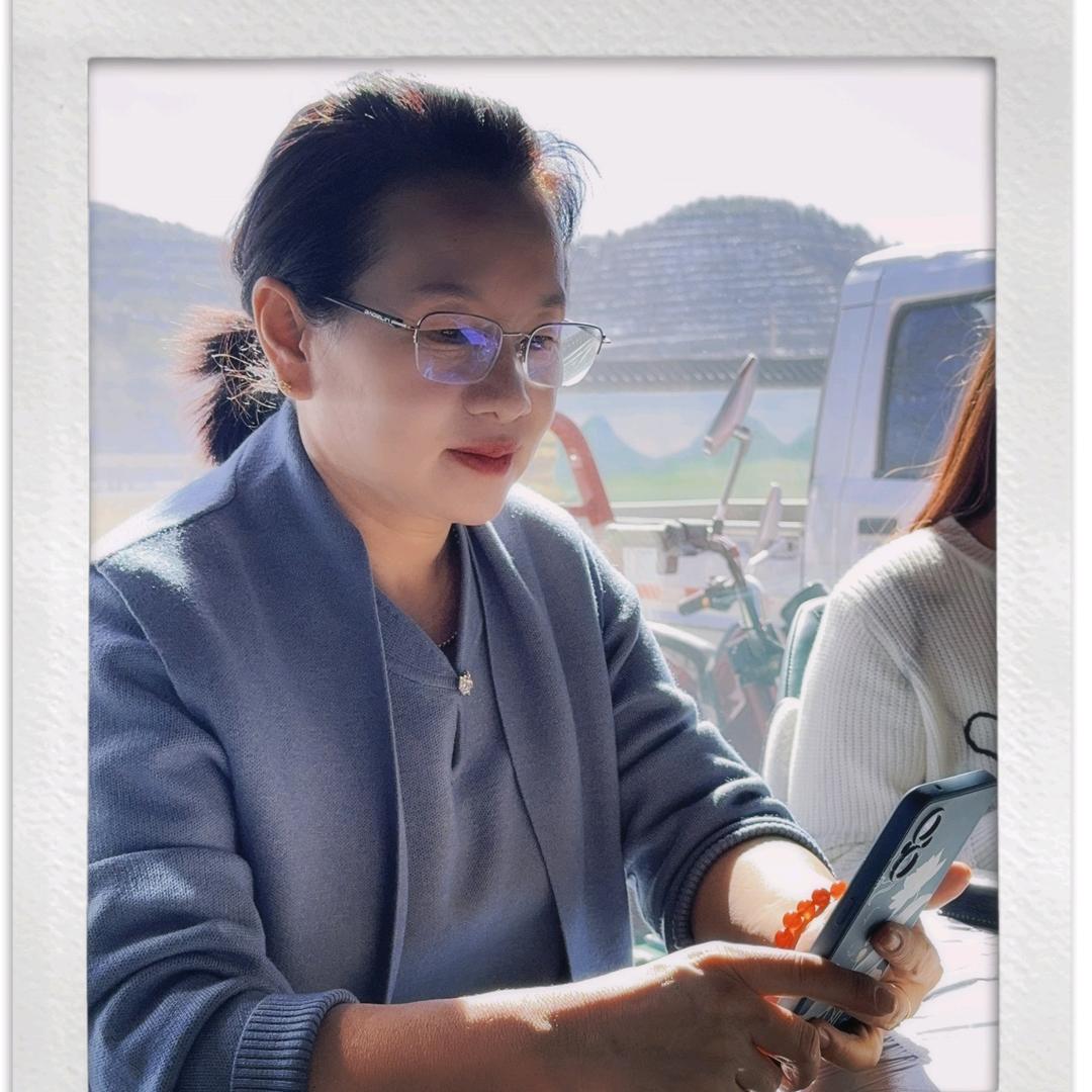 随遇而安