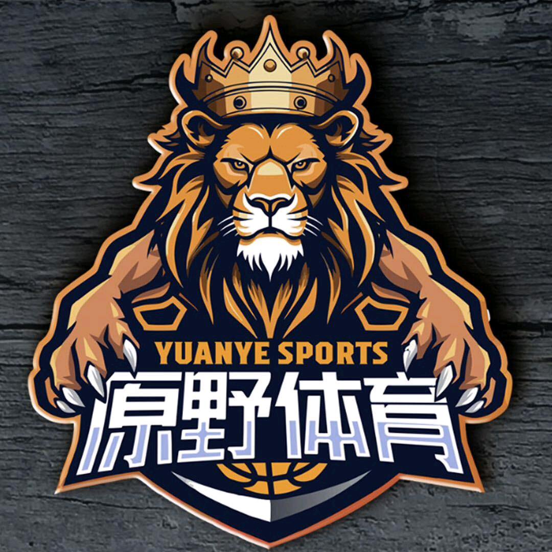 滁州原野体育青少儿篮球（万达校区）