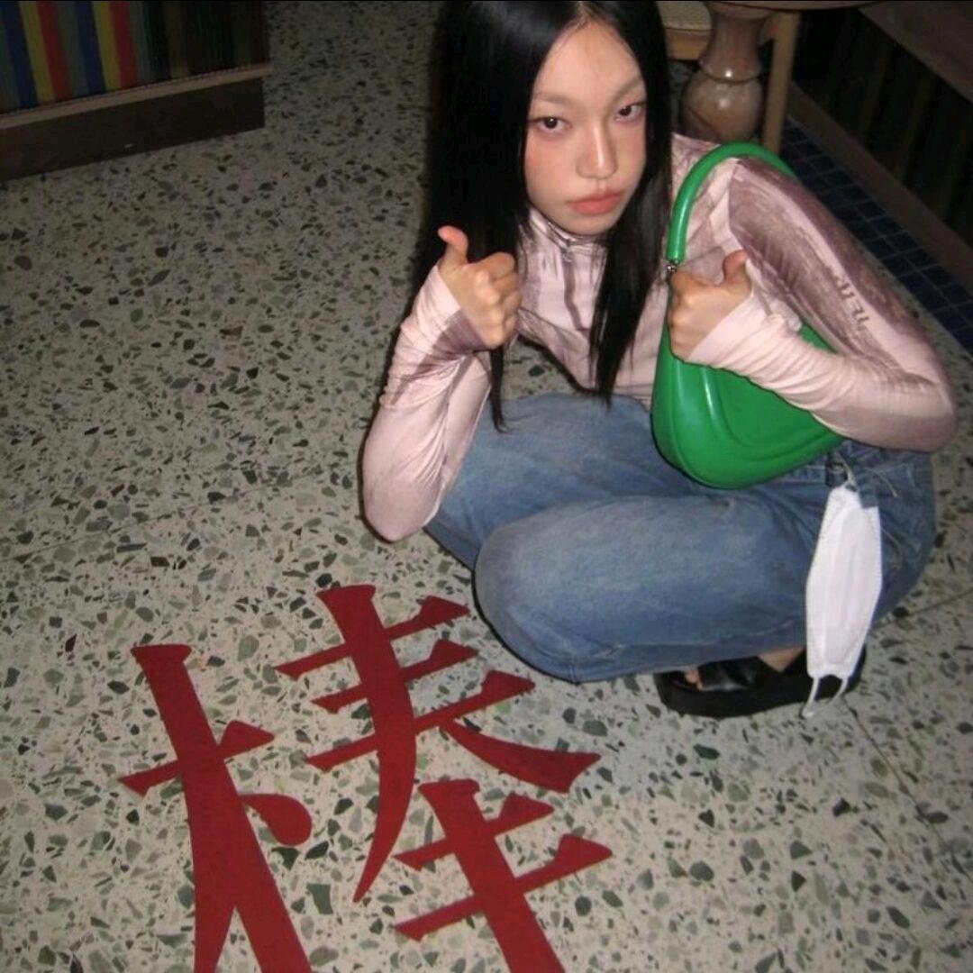 E...