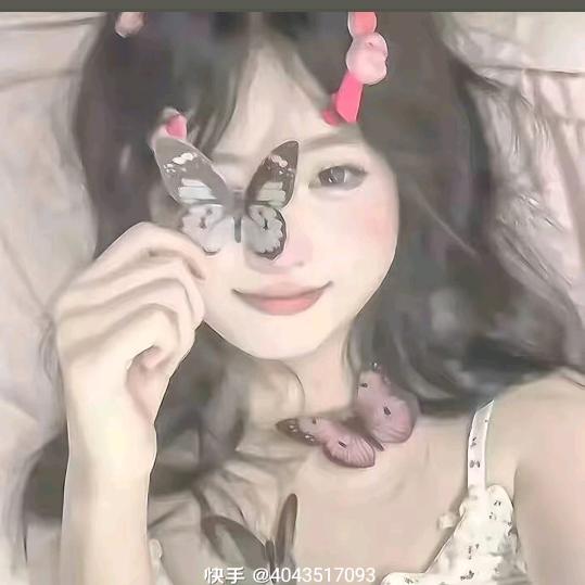 钦夕