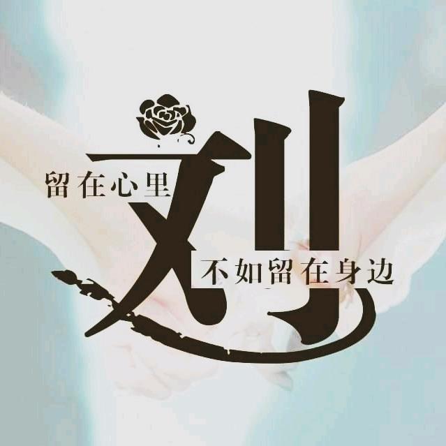 小柒168