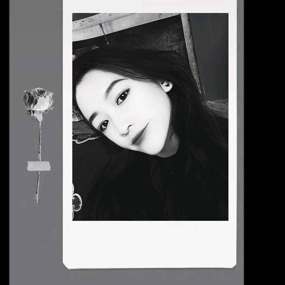 Shylie