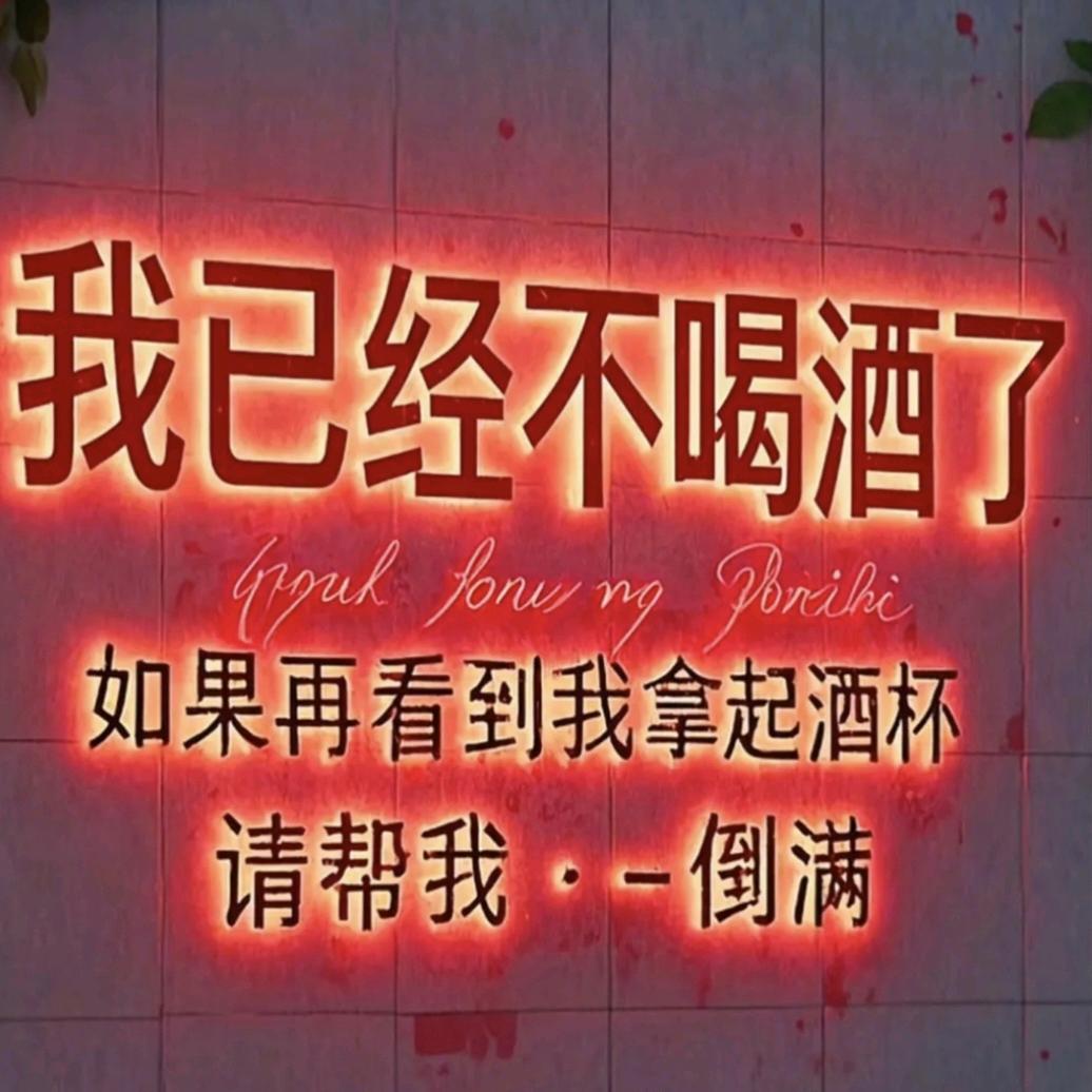 এ᭄⁵²º林 ོ࿐ᩚ