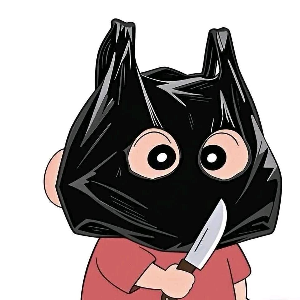 大黑的穿搭日记