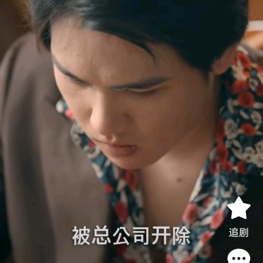 🀄️🌈麦ヾ(❀╹◡╹)ﾉﾞ❀~子