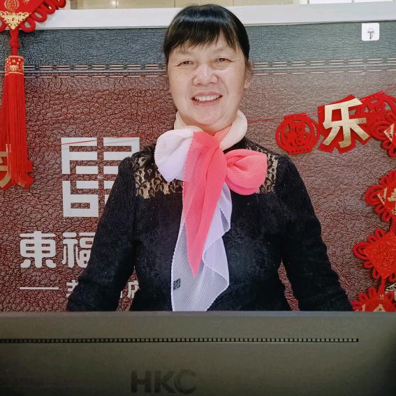 兴旺发达