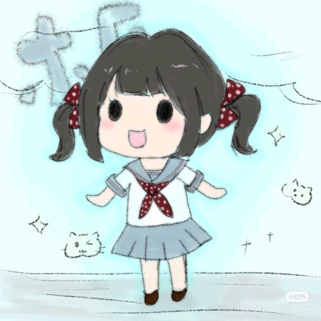 恋丑癖不许看我😡