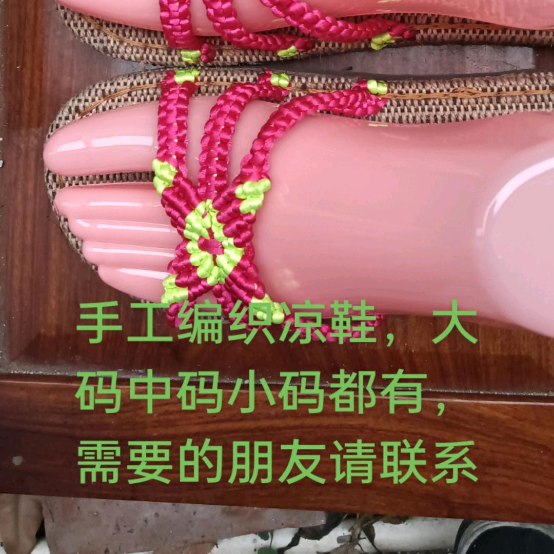 师兄爱手工