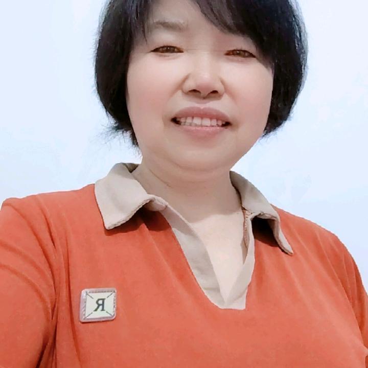 瑶靓