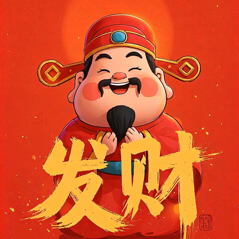 👫兮墨丶花易冷