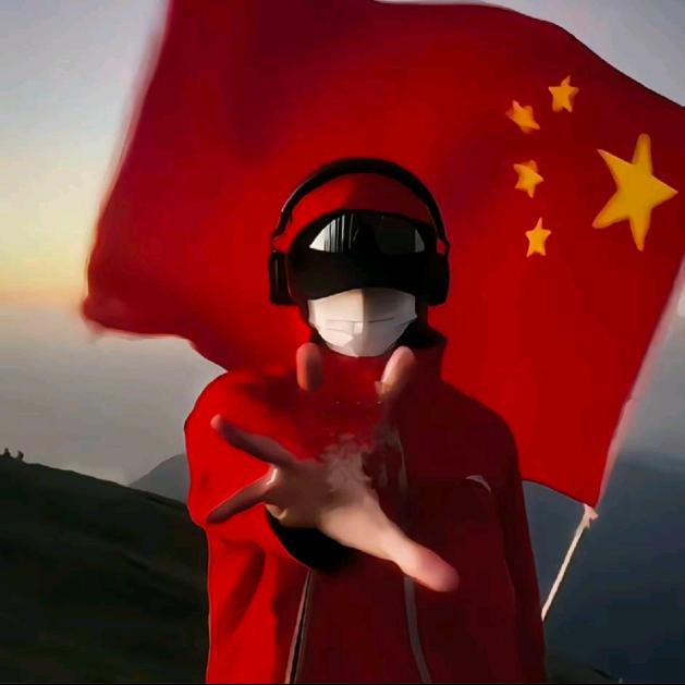 啊强🍎🍎