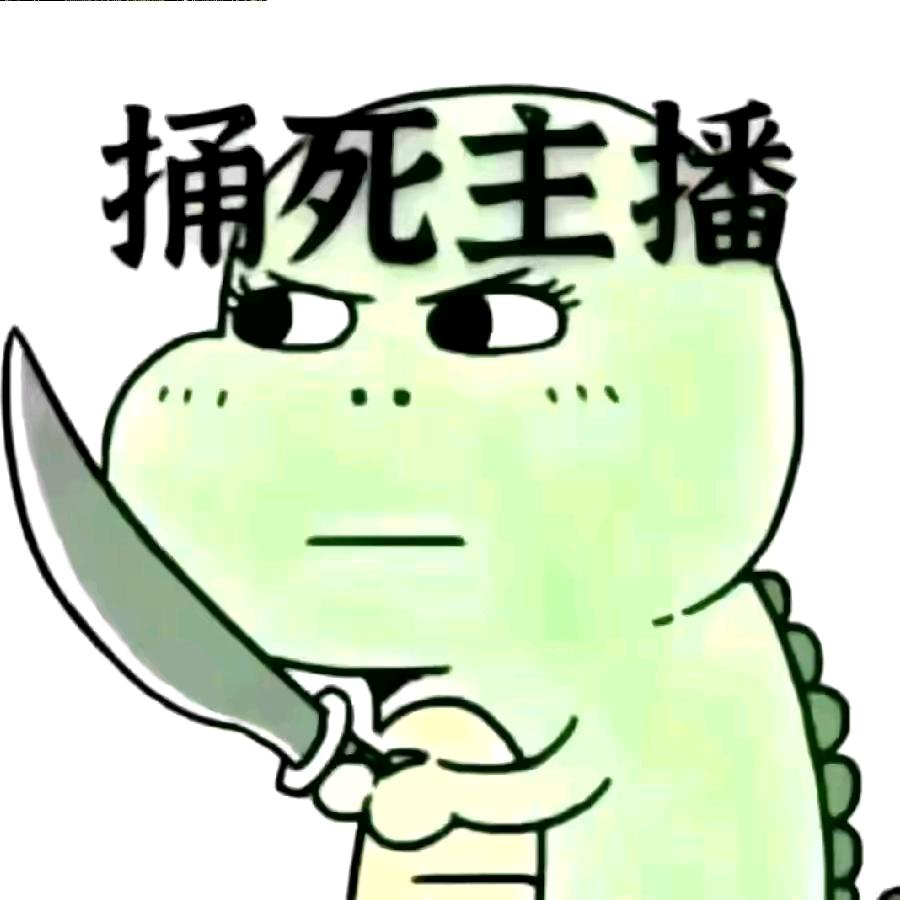 贩卖人间烟火的