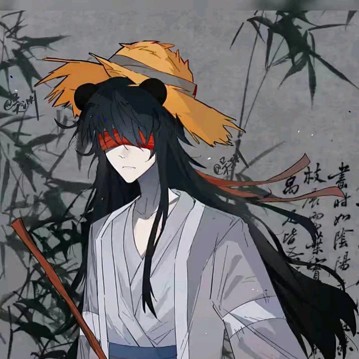 南鲤岙