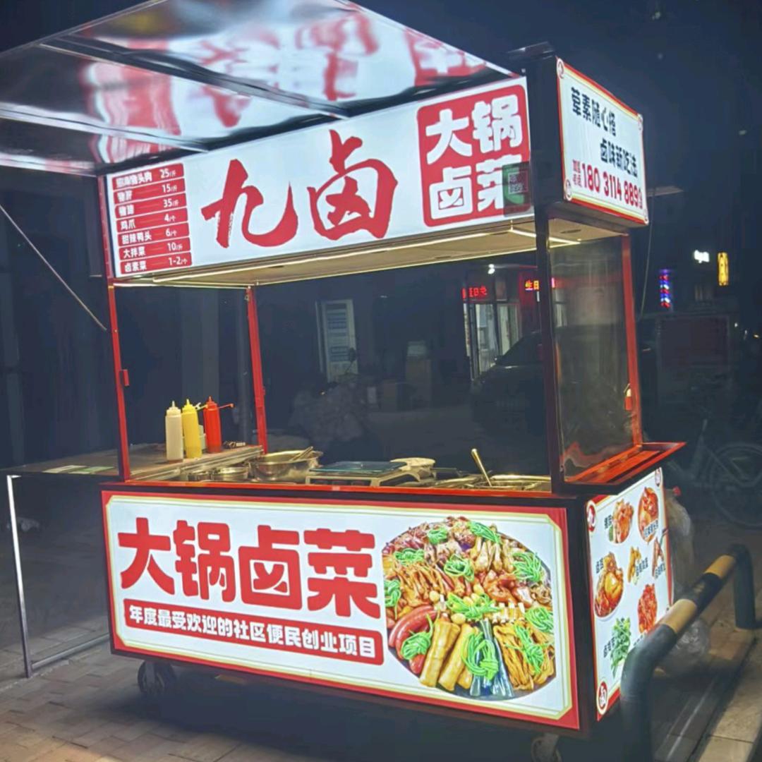 李先森