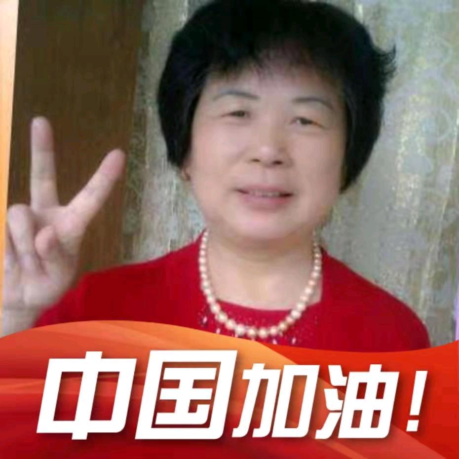 大富大贵