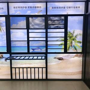 福州市旭创门窗有限