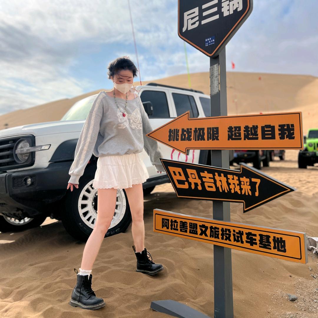 珊ʚ🧸ྀིɞ珊