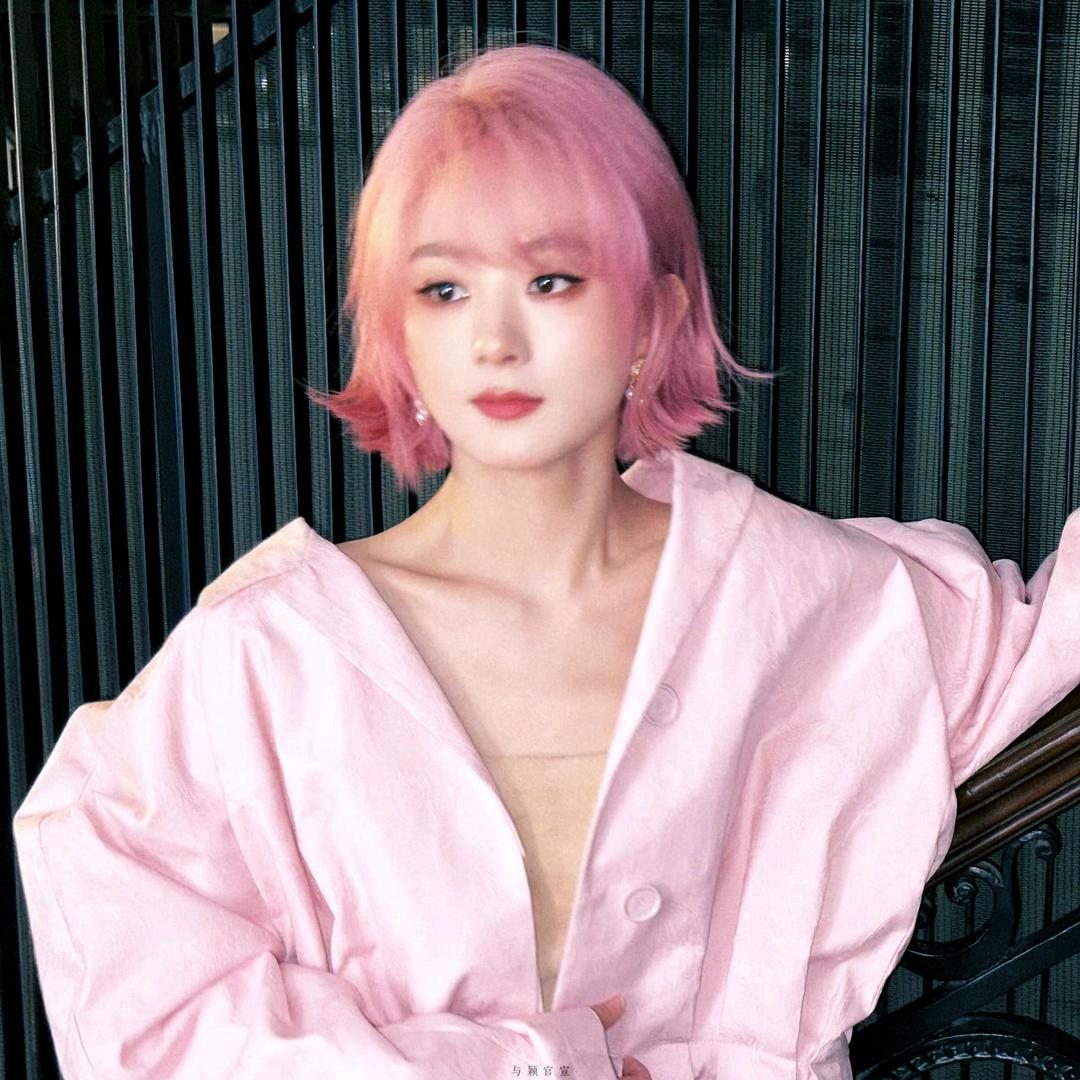 若欢