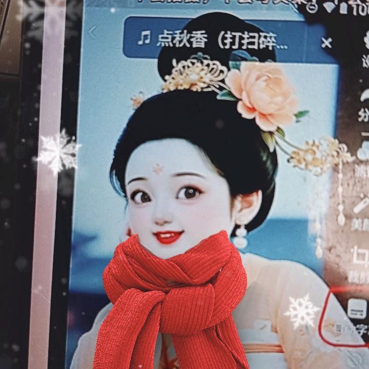 大唐小囡囡