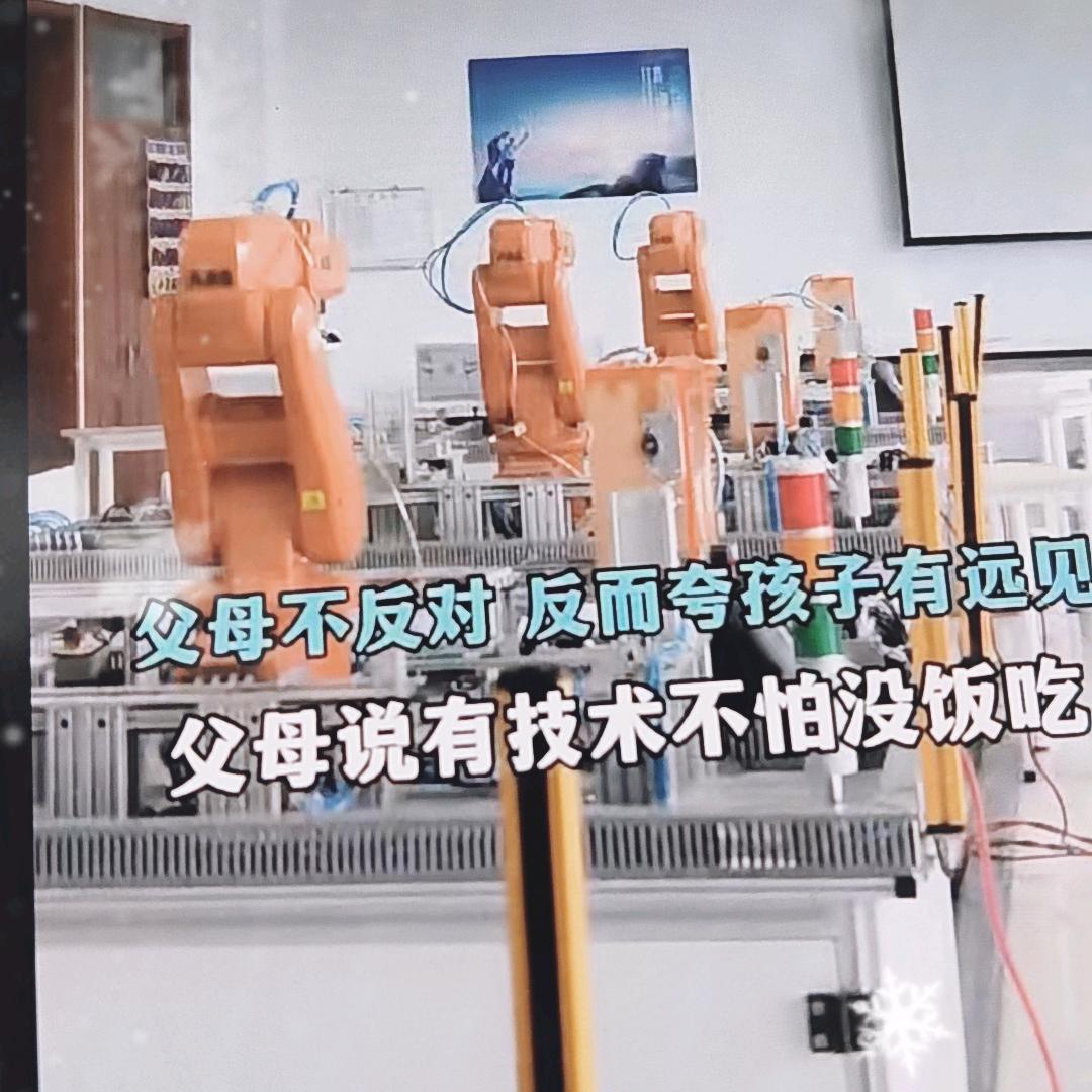 焜曦教育王老师