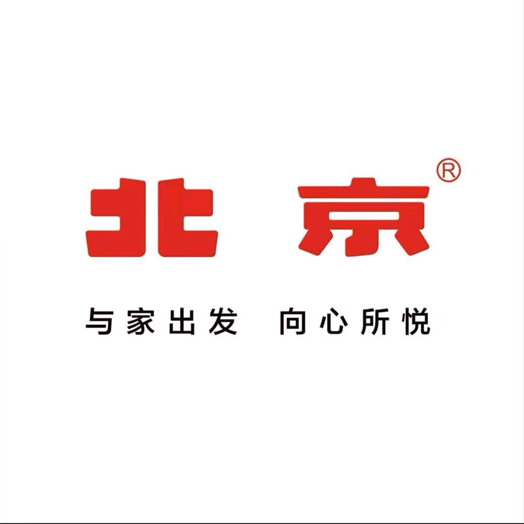 BJ30旅行家南宁宏意体验中心
