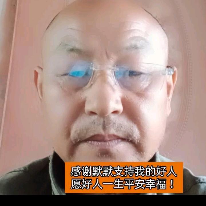 东岳泰山（山东）金属制品有限公司