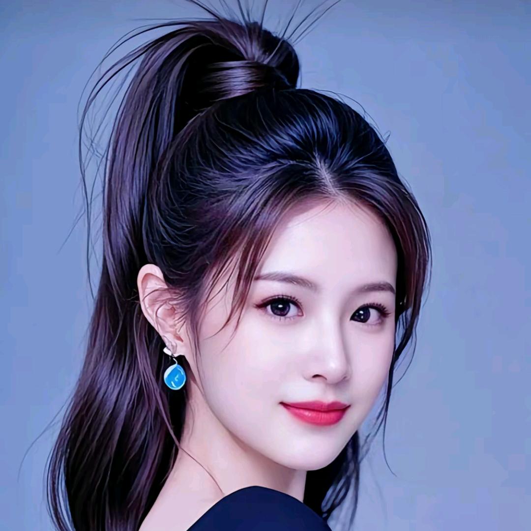婷子