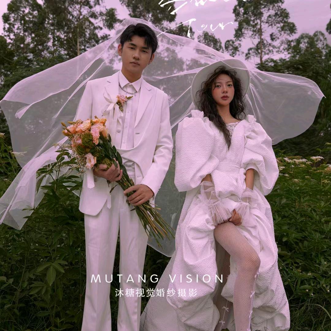 沐糖视觉婚纱摄影（仁寿店）