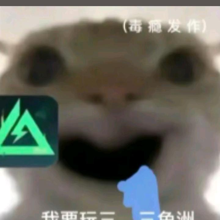 我是吴不是胡