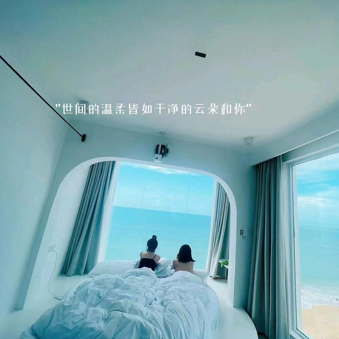 宇宙无敌大可爱