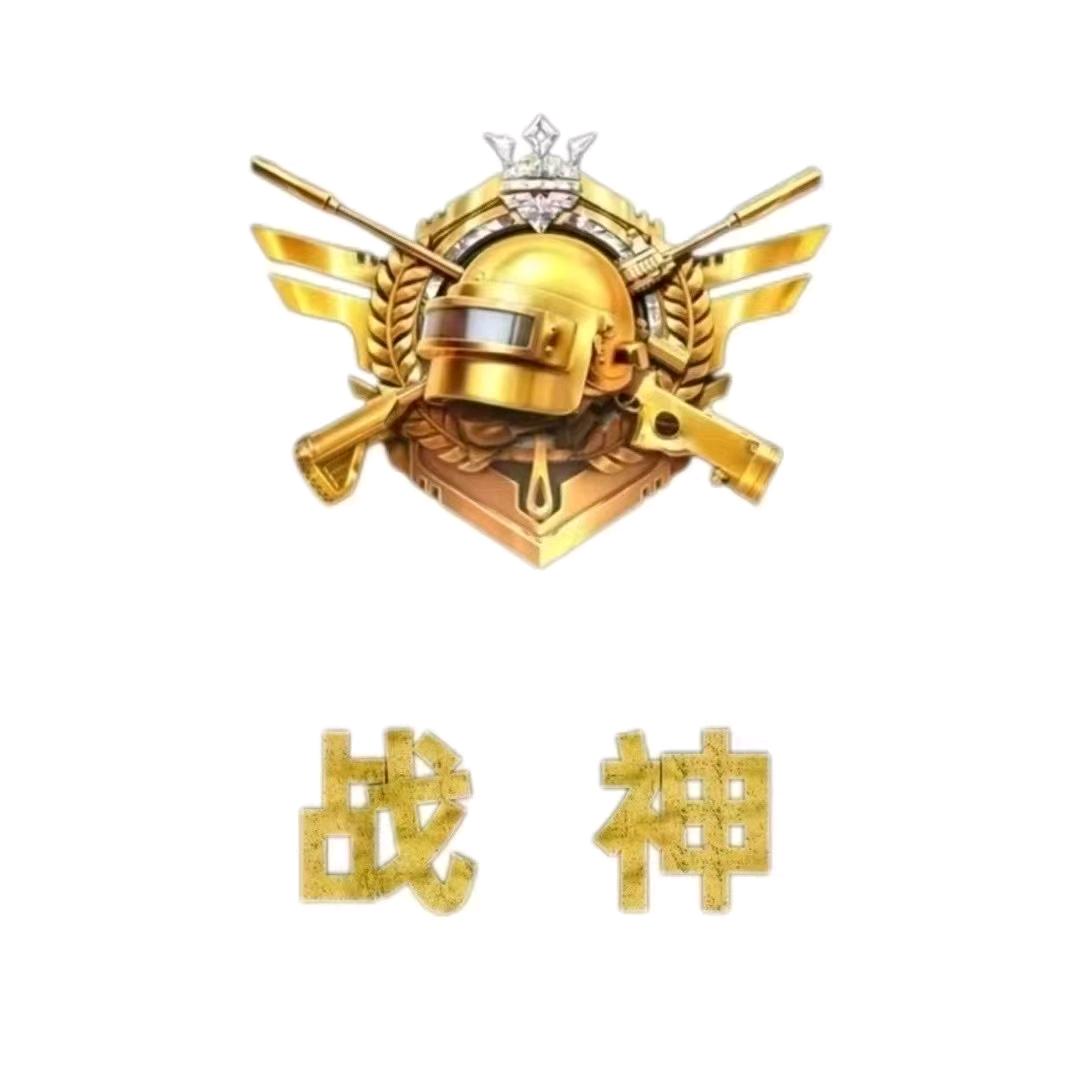 少羽syb《置顶有双截棍》