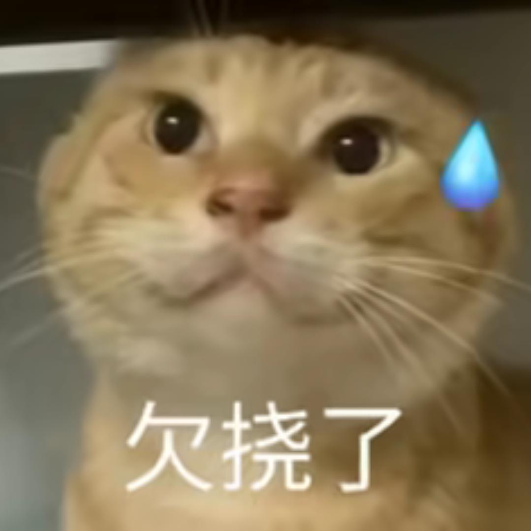哈药集团王老总