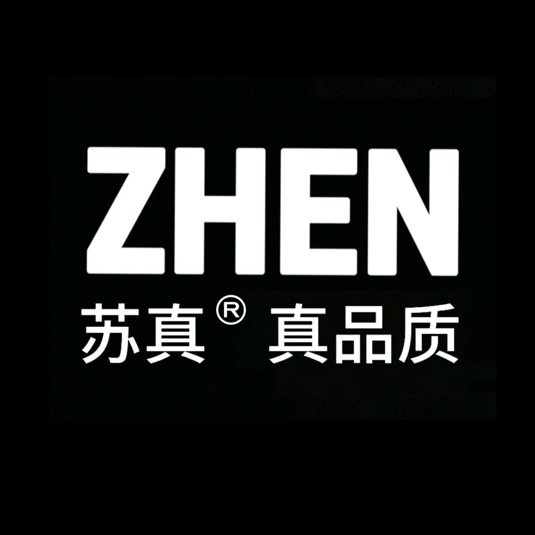 SUZHEN苏真服装专卖店