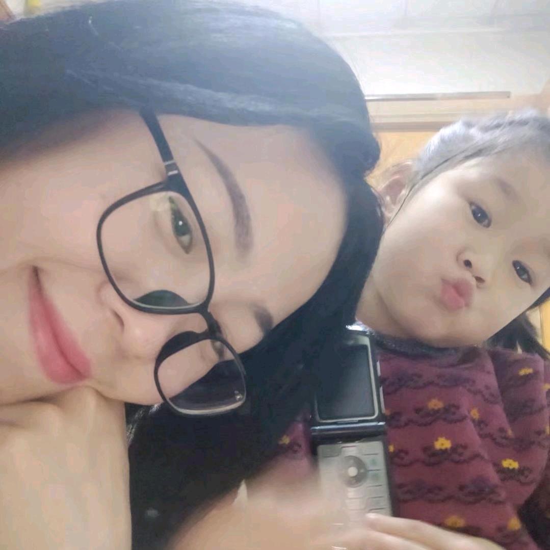 妍~