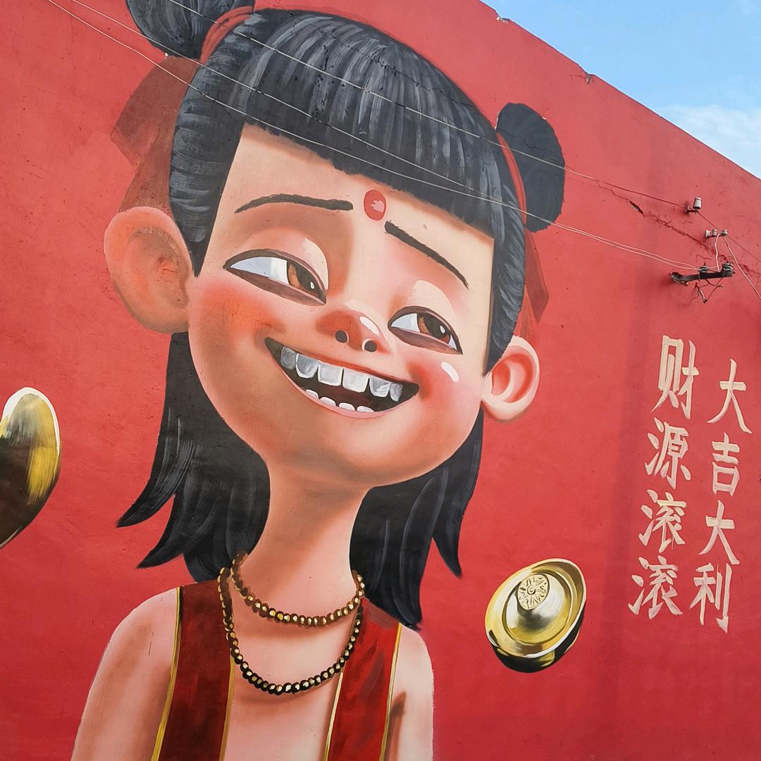 洛儿✨
