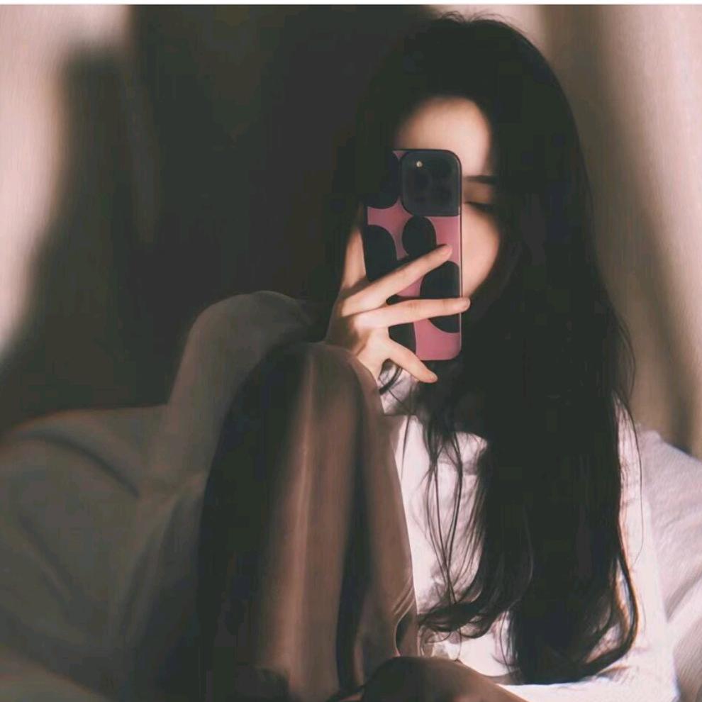 ℳ๓懒羊羊⁵²º💕