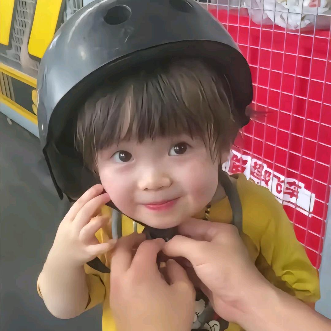 吖~